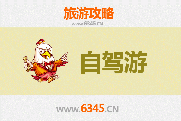 德阳出发普陀山自驾游全攻略：朝圣海天佛国，畅游东海胜境