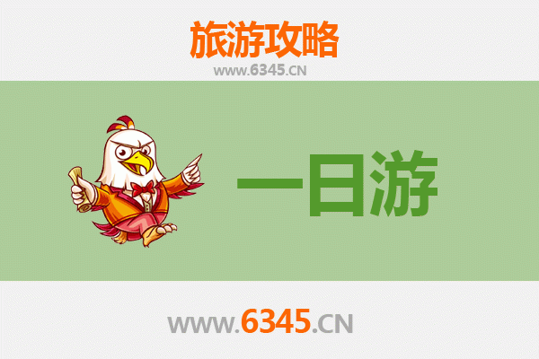 德阳罗江自驾一日游攻略：探秘古蜀道，品味诗意田园