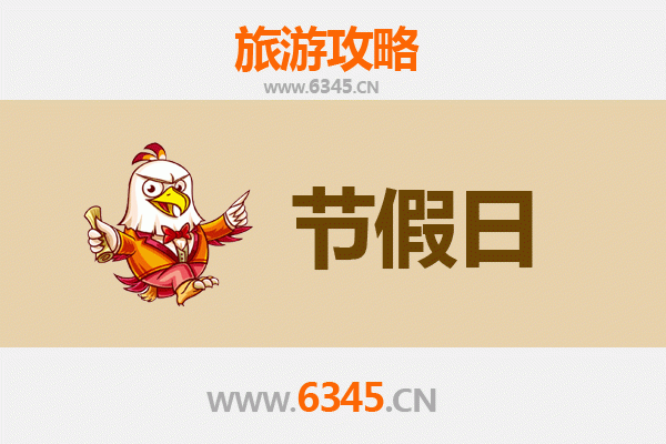 旌阳出发承德避暑山庄清凉之旅：皇家园林深度游攻略